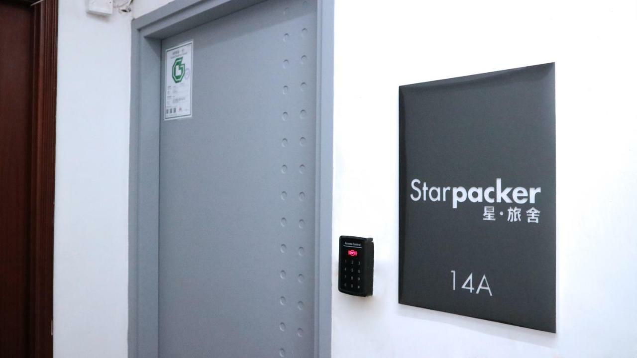 Hostel Starpacker Kowloon Stadt Exterior foto